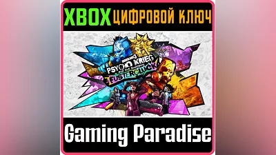 BORDERLANDS 3: PSYCHO KRIEG AND THE FANTASTIC FUSTERCLU