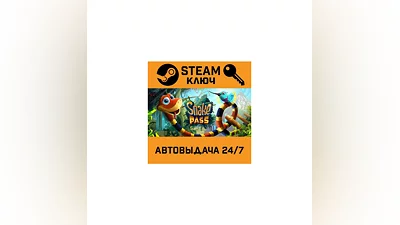 Snake Pass. STEAM-key (Region free)