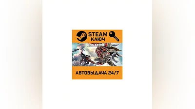 GOD EATER 3. STEAM-key (Region free)