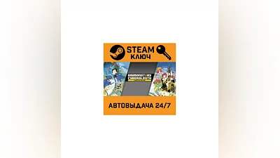 Digimon Story Cyber Sleuth: Complete Edition. STEAM