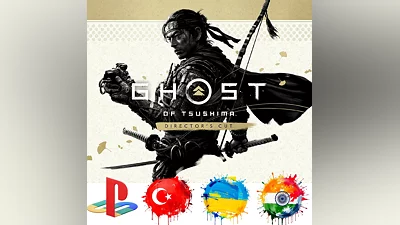 Ghost of Tsushima DIRECTORS CUT PS4/PS5/PS