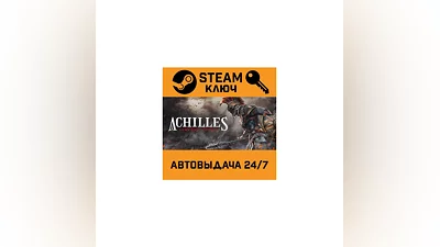 Achilles: Legends Untold. STEAM-key (Region free)