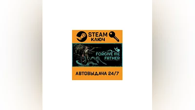 Forgive me Father. STEAM-key (Region free)