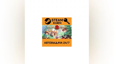 Potion Permit. STEAM-key (Region free)