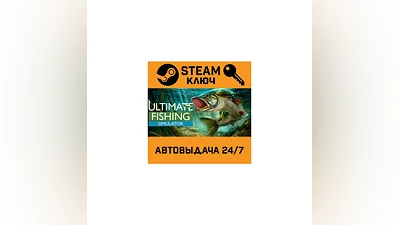 Ultimate Fishing Simulator. STEAM-key (Region free)