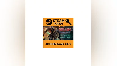 Seven: The Days Long Gone. STEAM-key (Region free)