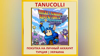 Rocket Knight Adventures: ... PS4/PS5/PS Turkey/Ukraine