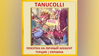 Secret of Mana PS4/PS5/PS Turkey/Ukraine