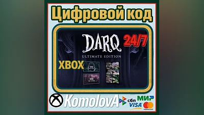 DARQ Ultimate Edition XBOX KEY  +