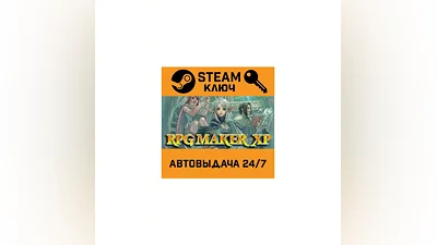 RPG Maker XP. STEAM-key (Region free)