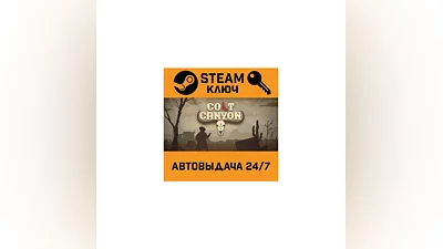 Colt Canyon. STEAM-key (Region free)