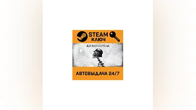 Ad Infinitum. STEAM-key (Region free)