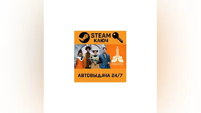The Anacrusis. STEAM-key (Region free)