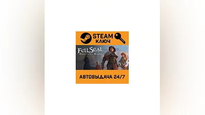 Fell Seal: Arbiter's Mark. STEAM-key (Region free)