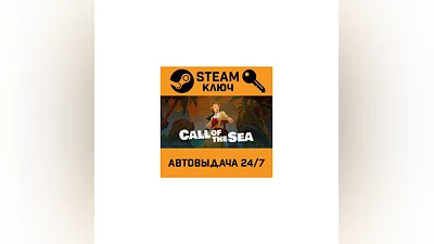 Call of the Sea. STEAM-key (Region free)