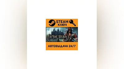 Victor Vran. STEAM-key (Region free)