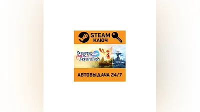 Degrees Of Separation. STEAM-key (Region free)