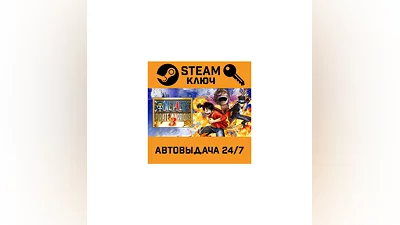 One Piece: Pirate Warriors 3. STEAM-key (Region free)
