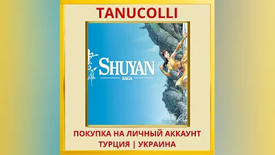 Shuyan Saga PS4/PS5/PS Turkey/Ukraine