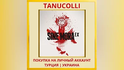 Sine Mora EX PS4/PS5/PS Turkey/Ukraine