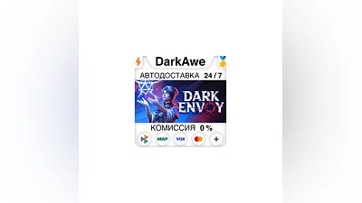 Dark Envoy STEAM•RU  ️AUTODELIVERY  0%