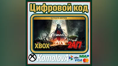Remnant II Ultimate Edition XBOX SERIES X|S + PC +