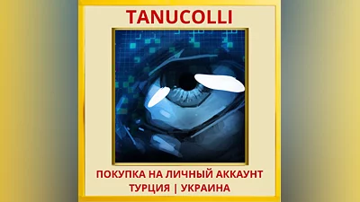 Soul Axiom PS4/PS5/PS Turkey/Ukraine