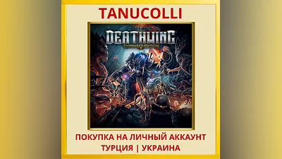 Space Hulk: Deathwing PS4/PS5/PS Turkey/Ukraine