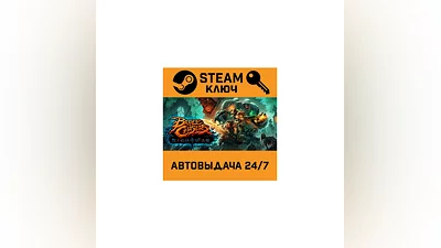 Battle Chasers: Nightwar. STEAM-key (Region free)