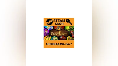 Crowntakers. STEAM-key (Region free)