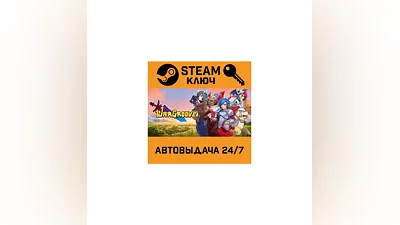 Wargroove. STEAM-key (Region free)