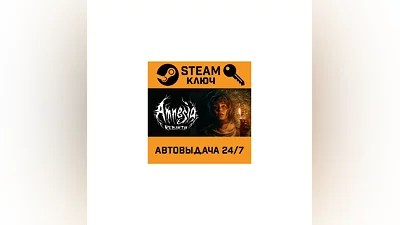 Amnesia: Rebirth. STEAM-key (Region free)