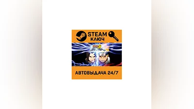 NARUTO: Ultimate Ninja STORM. STEAM-key (Region free)