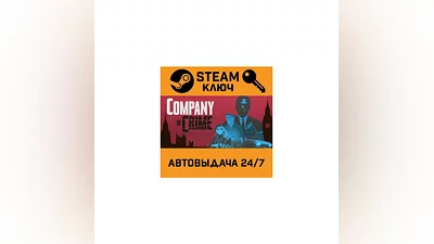 Company of Crime. STEAM-key (Region free)
