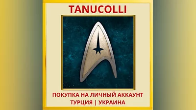 Star Trek : Bridge Crew PS4/PS5/PS Turkey/Ukraine