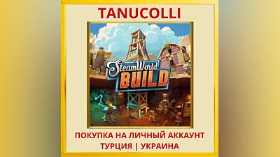 SteamWorld Build PS4/PS5/PS Turkey/Ukraine