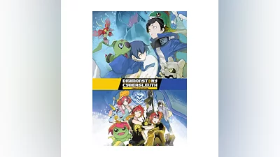 Digimon Story Cyber Sleuth: Complete Edition KEY