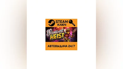 SteamWorld Heist. STEAM-key (Region free)