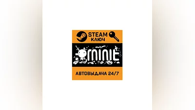 Minit. STEAM-key (Region free)