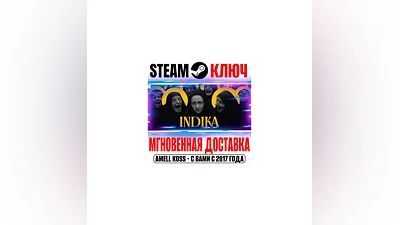 INDIKA | DELUXE EDITION (+2 DLC) Steam Key RU+CIS
