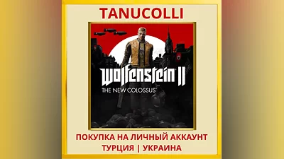 Wolfenstein  II: The New C... PS4/PS5/PS Turkey/Ukraine