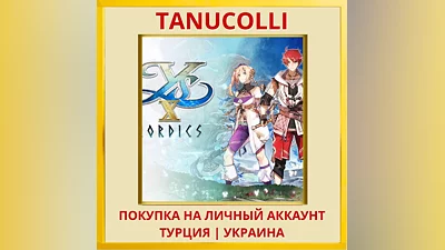Ys X: Nordics PS4/PS5/PS Turkey/Ukraine