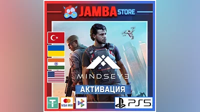 MindsEye | PS5 | Region selection