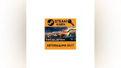 Ashes of the Singularity: Escalation. STEAM-key (Regi