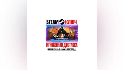 SpellForce: Conquest of Eo Steam Key Global +Bonus