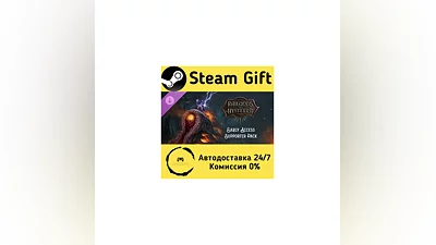 RailGods of Hysterra - Early Access Supporter Pack