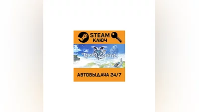 Tales of Zestiria. STEAM-key (Region free)