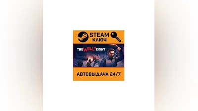 The Wild Eight. STEAM-key (Region free)