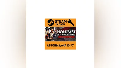 Holdfast: Nations At War. STEAM-key (Region free)