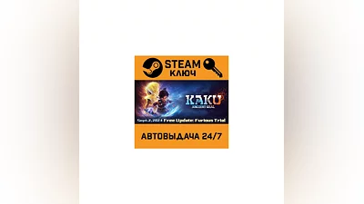 Kaku: Ancient Seal. STEAM-key (Region free)